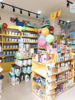 胖東來母嬰用品門店與鐘表銷售業務 地址、聯系方式及創業加盟新機遇